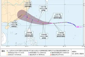 “杨柳”最强可达台风级 将于13日白天在台湾东部沿海登陆图片