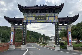 龙川甘陂畲族村获评广东省文化和旅游特色村图片