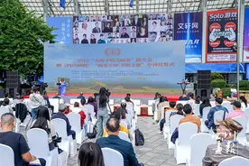 画卷天府·丰收之歌｜井研：新时代“天府粮仓丘区样板”的高分答卷图片