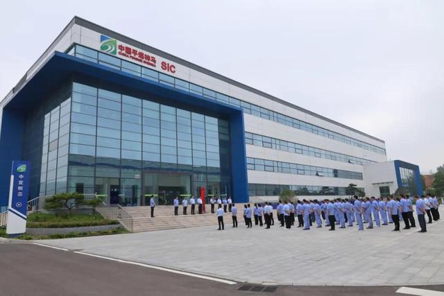 河南省碳化硅功能材料产业研究院揭牌