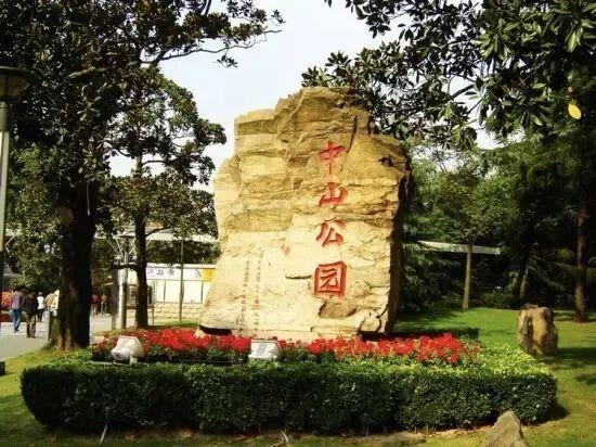长假不扎堆！“宁宁”带你漫游长宁路，一天吃逛全搞定～