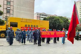 南方电网贵州电网公司1500余人星夜兼程驰援海南图片