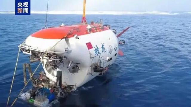 我国多项大国重器实现重要突破