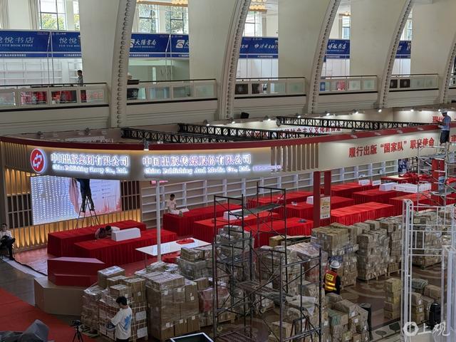 “双主场”来了，今年上海书展怎么逛？收下这份踩点攻略