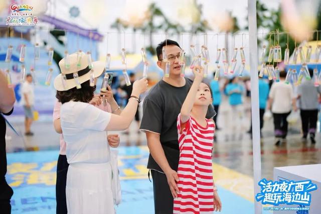 2025“活力夜广西”嘉年华防城港主场活动，浪彻夏夜！狂欢持续至8月17日