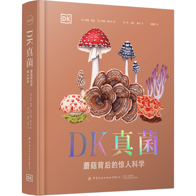 这个周末，打开秋天的最佳方式→