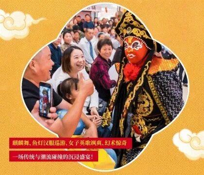 国庆假期南沙将化身欢乐主场，这些地方活动一览→