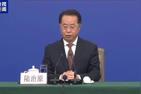 事关就业、住房、养老、医疗……四部委回应民生关切图片