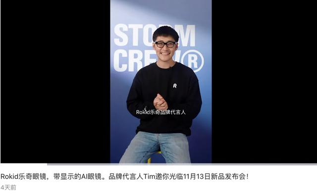 影视飓风终于回应了，去相亲角被批的他冤吗？