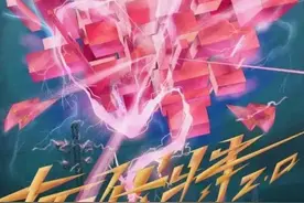 明星歌手集中“上新”，演唱会提早“迎春”图片