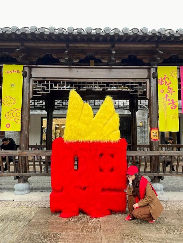 第十一届四川光雾山国际冰雪节即将启幕，冬日出游攻略请查收！