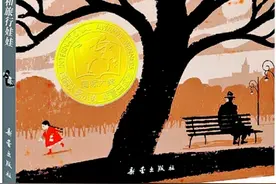 卡夫卡为女孩编织的谎言如此美丽动人 - 中国妇女报图片