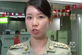 秀我中国｜香港海关小锦囊来啦！内地游客必看，轻松过关不踩坑图片