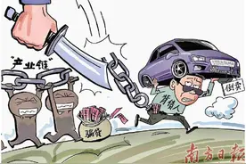 警惕“职业背债”病毒式传播图片
