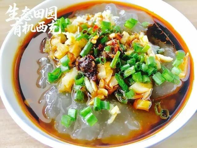 看川超，过双节，西充赏景品鲜两不误！