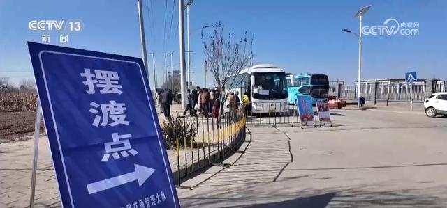 各地解锁秋冬限定美景 一键Get冬日出游新场景新玩法