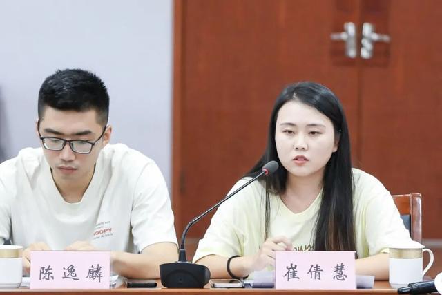 何中伟主持召开“民生面对面”活动
