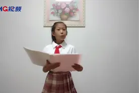朗诵献给老师｜教师节作品选登图片