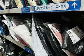 新规9个月后，我依旧无权选择快递放在哪里图片