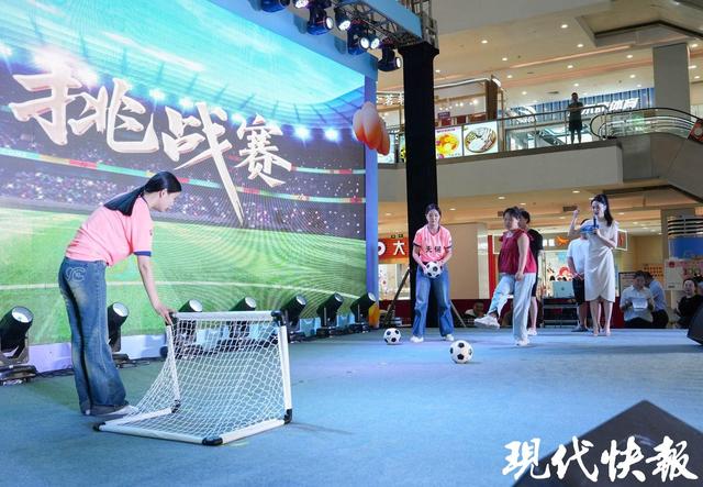 跟着苏超去旅游：无锡文旅（宿迁）推介活动成功举办