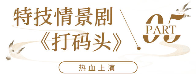 东湖国庆超多活动上新，假期必刷清单来了！