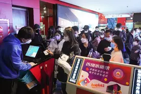开映半小时可退电影票，值得“全国推广”吗？图片