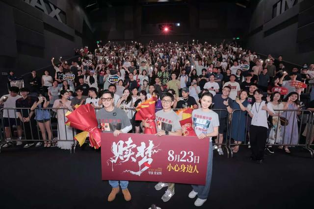 凤凰街道“观影盛宴”点燃商圈消费新动能