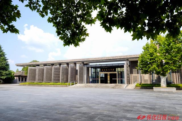 福地怀化 懂你如家｜胜利之城藏春秋——芷江掠影