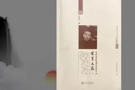 贵州文化老人丨简牍的起源与发展图片