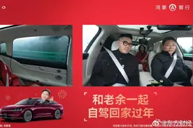 又一知名直播间，突然被封！图片