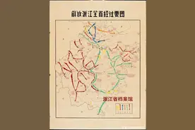 75年前的今天，丽水城解放了！一组新老照片，带你看沧桑巨变图片