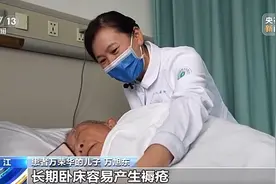“无陪护”病房能否避免“一人住院，全家受累”？图片