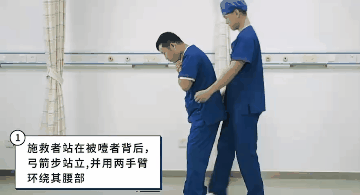 安全提示 |  生活中被食物噎到、 呛到的情况时有发生，我们该如何施救或自救呢？图片