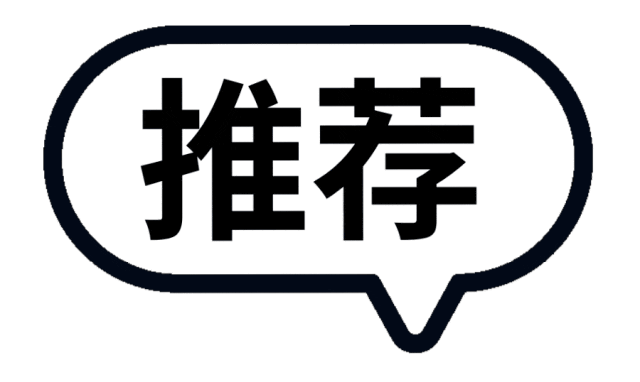 打卡超绝瀑布！出片率直接拉满