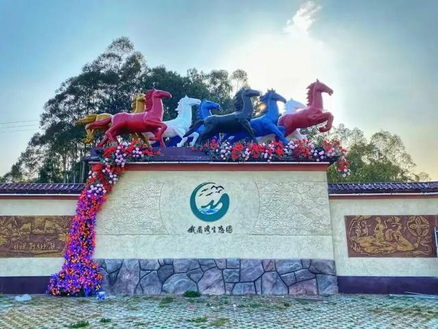 元旦嗨玩钦州，专属景区优惠合集来啦~