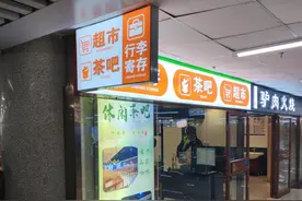 存取难不难？容量够不够？价格贵不贵？行李寄存柜使用体验如何图片