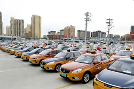 速递丨北京市拟将出租车内有异味纳入处罚标准图片