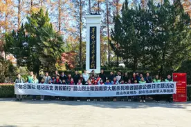 昆山市开展“勿忘国耻，铭记历史，勇毅前行”主题活动图片