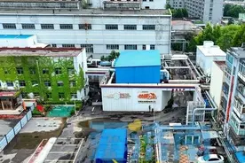 明湖热电厂地块征收 120户居民开启搬迁图片