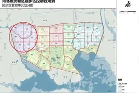 6所在京高校雄安校区选址完成，华电雄安校区占地约1132亩图片