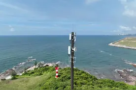 中国移动5G助力新质生产力发展主题 向海而兴！北部湾海域首个“风+光+储能”一体化零碳5G基站成功开通图片