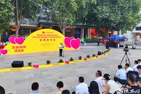 第五届中国·澄城樱桃营销季5月20日启动图片