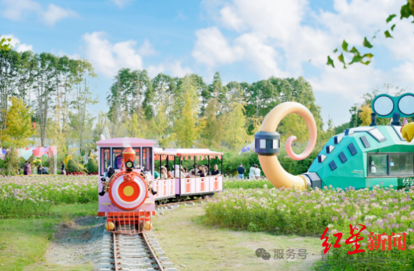 秋假怎么玩，亲子田园还是冰雪盛景？成都发布12条近郊旅游线路