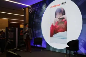 达摩院受联合国邀请分享AI多癌早筛，全球首位受益患者“现身”图片