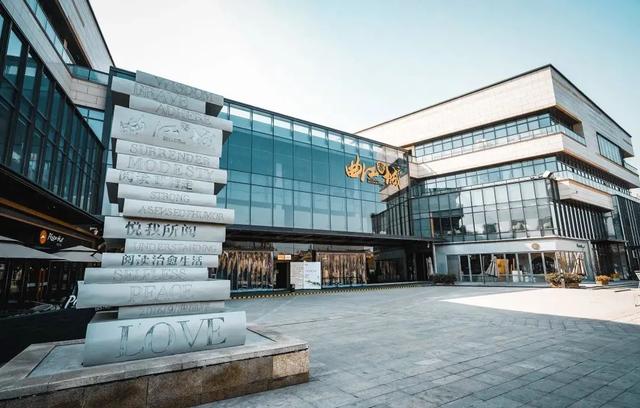 马上降温!西安冬日书店漫游指南来了