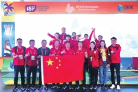 体育舞蹈（霹雳舞）世界亚军！上虞这位00后女孩厉害了图片