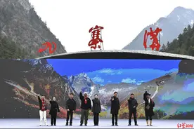 新产品、新线路、新玩法！“冬游四川”火热开启→图片