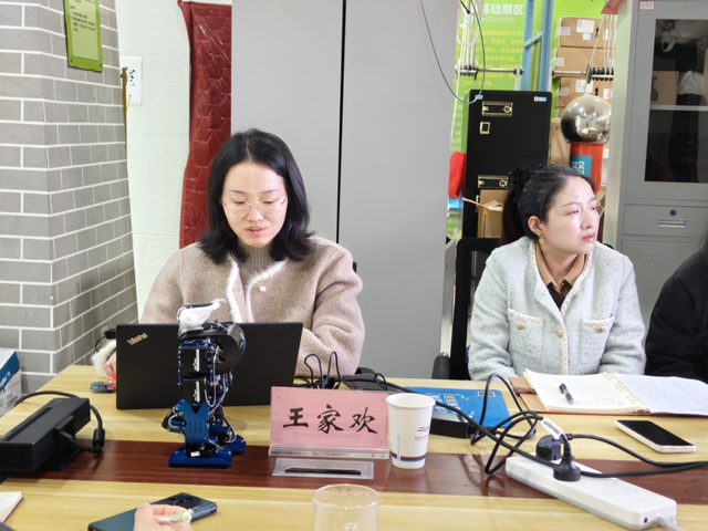 西安市科学技术馆X西安交通大学｜“聚焦行业前沿・构建核心竞争力”专项培训
