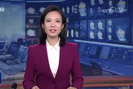 神舟十七号载人飞船发射任务取得圆满成功图片