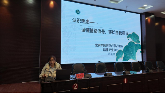 这堂送进校园里的“心理解压课”	，实用！